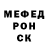 Кодеиновый сироп Lean Purple Drank Sabina_Toca