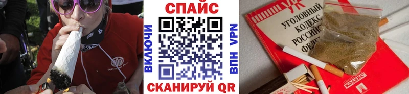 БУТИРАТ оксана  Купить  Кувандык 