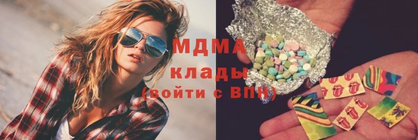 хмурый Кукмор