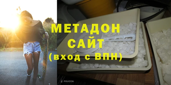 MDMA Алексеевка