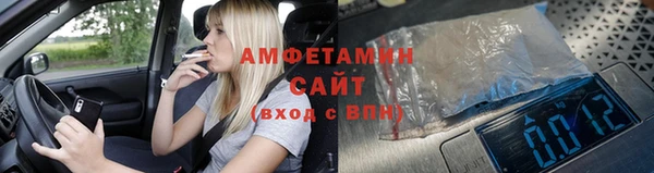 MDMA Алексеевка