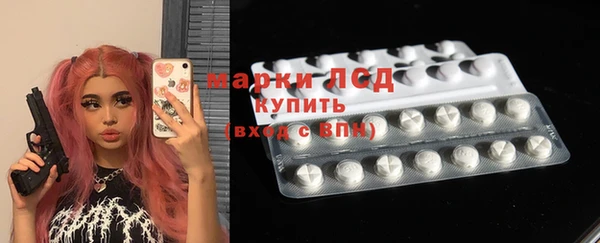 дистиллят марихуана Алзамай