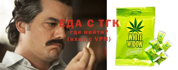 MDMA Алексеевка