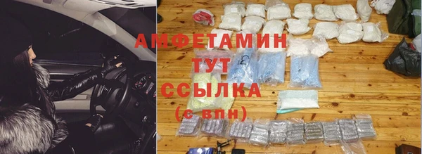 винт Алексин